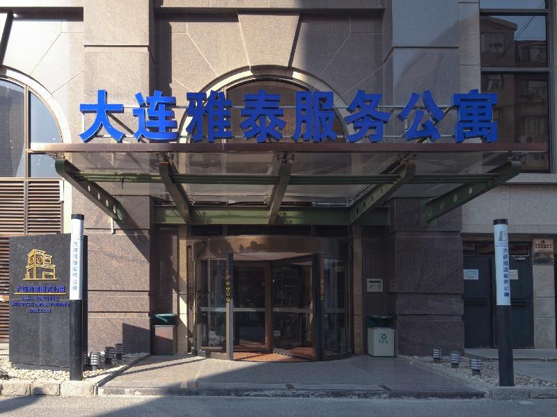 Dalian Asia Pacific Service Apartment Ngoại thất bức ảnh